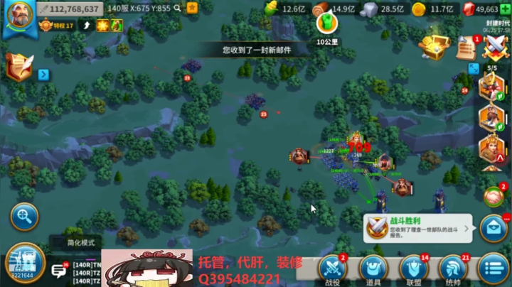 【2021-06-25 17点场】雾霭蒙蒙：140--K2何去何从？