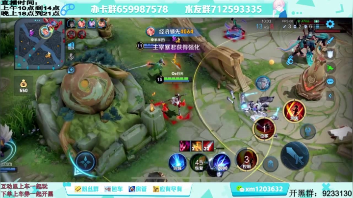 【2021-06-27 00点场】阿Biu一身绝技：云樱上大分 我喜欢这个小话痨