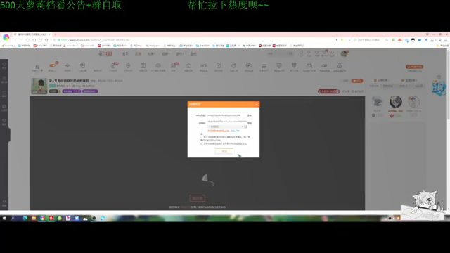 【2021-06-23 18点场】清风致幻：宝~又是你最喜欢的新档环节