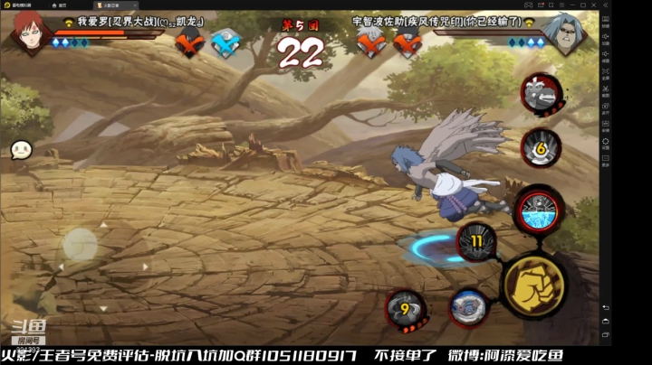 【2021-06-27 15点场】爱吃鱼的石原：石原：天天开心 兄弟们！