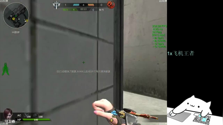 【2021-06-20 21点场】PE丶夏至：每场相遇都会有意义。