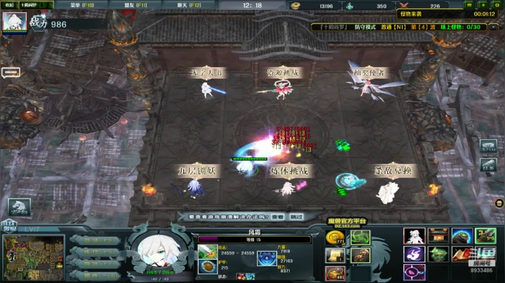 【2021-06-26 05点场】三岁是个大魔王呀i：【有车位】低谷期就好好找状态。