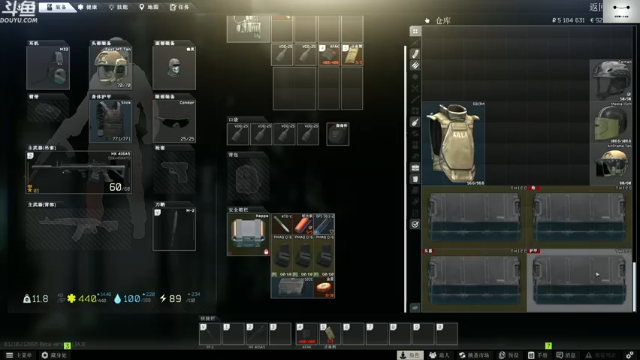 【2021-06-26 12点场】TAT大白：接着奏乐，接着狂欢...