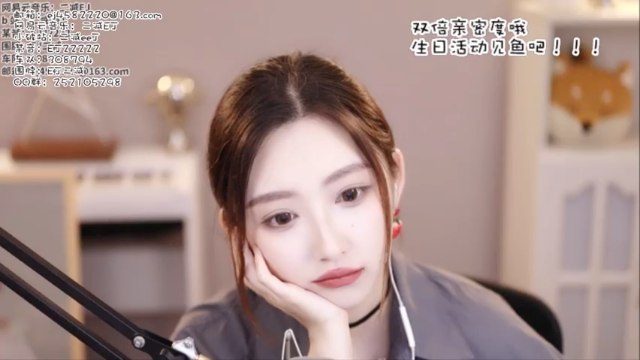 【2021-06-26 21点场】二减EJ：今日份歌单请注意查收~