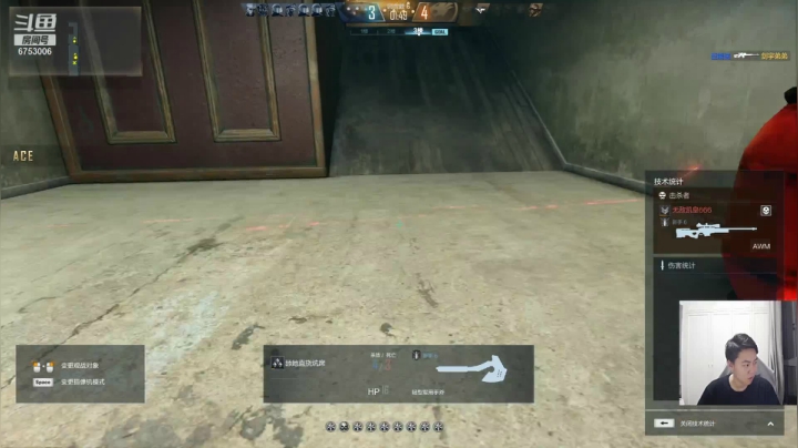 【2021-06-22 20点场】可杰大魔王：国服第一生化 有问必答 视觉体验