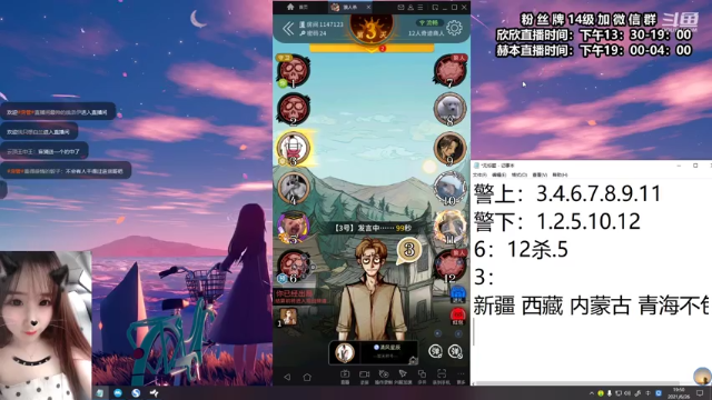 【2021-06-26 19点场】直播间最发抛的欣欣：赫本：驴酱第一打野达摩 1976280