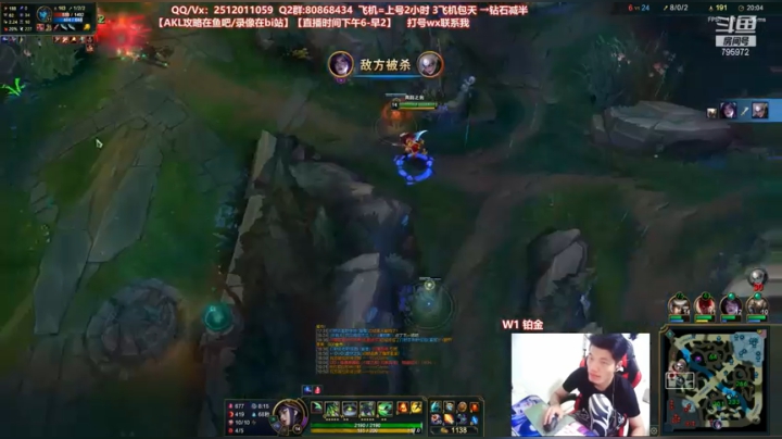 【2021-06-26 21点场】Akl托尼老师：世界顶尖阿卡丽：新版讲解，一学就会嗷！