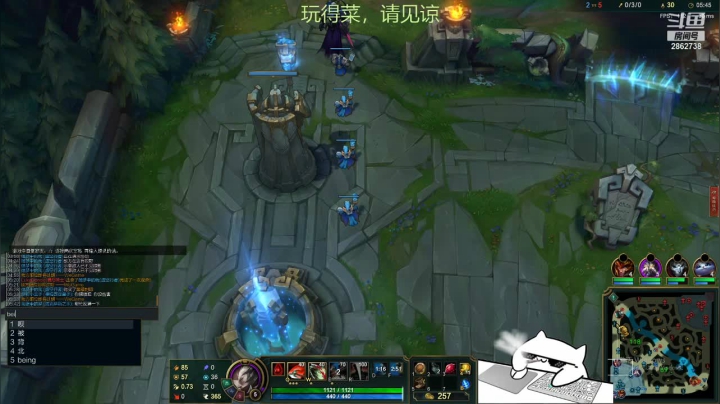 【2021-06-27 15点场】我是一个逗比呀：一个菜鸟的直播间 2862738