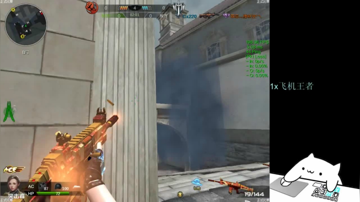 【2021-06-20 17点场】PE丶夏至：每场相遇都会有意义。