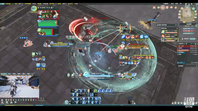 【2021-06-26 18点场】甯願：试试剑飞。。