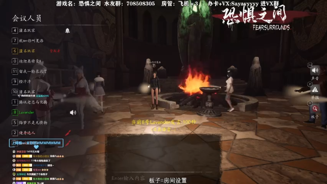 【2021-06-26 23点场】洒鸦的脱：【洒鸦】新皮肤的车已经开了！