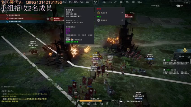 【2021-06-22 21点场】神也佑我白衣：亚服LA: 激情消散