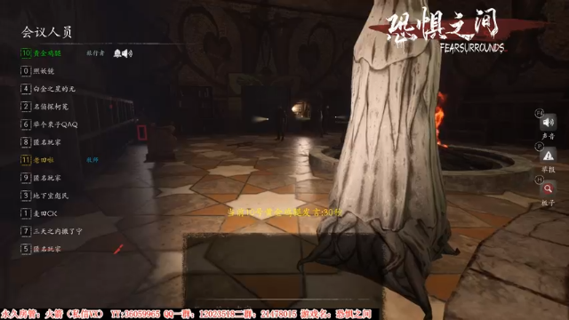 【2021-06-26 20点场】老田啦：【二哥】老田啦铁好人