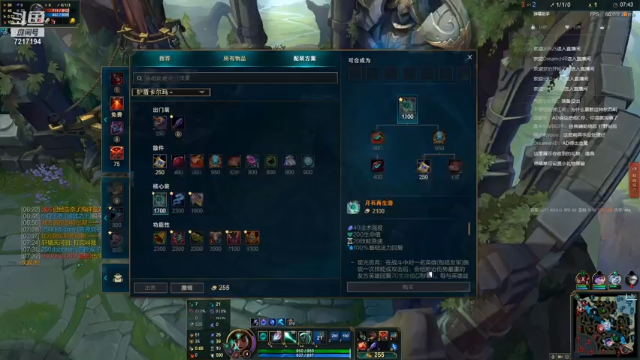 【2021-06-26 19点场】能让对面超神的人：惩戒之箭专场