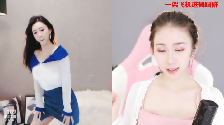 【熊小怡呀 舞蹈】06-26 14:08