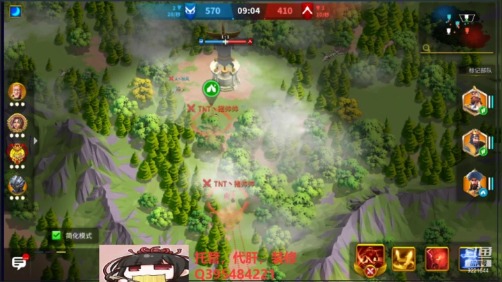 【2021-06-27 01点场】雾霭蒙蒙：140-K2即将进行
