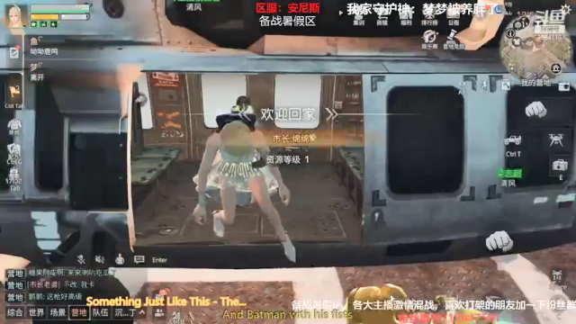 【2021-06-27 21点场】筱狐言：安尼斯甩耗了