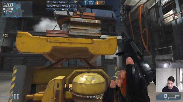 【2021-06-26 14点场】可杰大魔王：国服第一生化 包学包会  有问必答