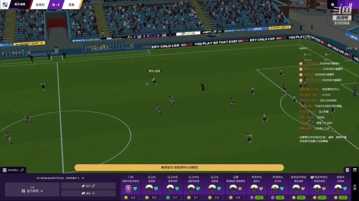 【2021-06-26 22点场】THANATOS0v0：试玩FM2021一下看看9350568