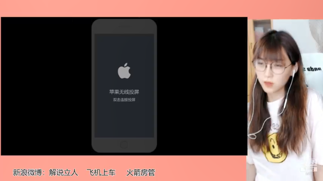 【2021-06-27 15点场】解说孙立人：女关羽横刀立马王者峡谷