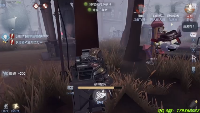 【2021-06-27 20点场】毁灭地球苏小凡：【苏小凡】...
