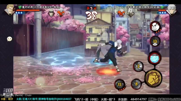 神秘面具男轻松一穿三，赢得比赛