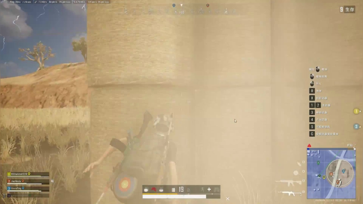 开黑日常 绝地求生 急了！遇到小朋友了(14)脾气暴躁那种