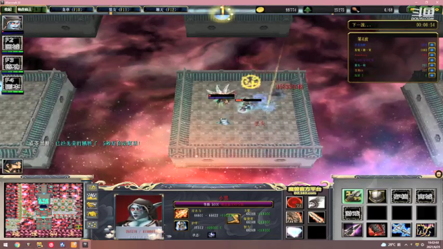 【2021-06-25 19点场】Jean沐半仙：)J某人 修！！ 这图真香