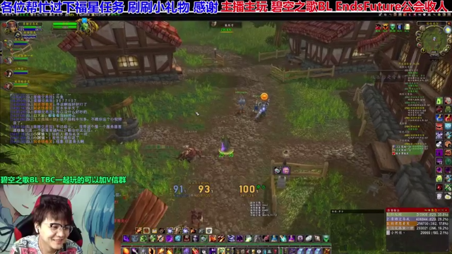 【2021-06-23 14点场】EF只有骨头：这周6车GLR 4车MSLD打完~ 空虚
