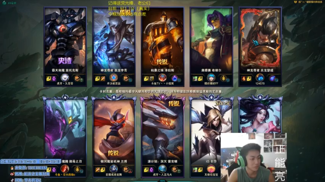 梦魇四杀九助，这队友也太好了，关键时刻救人于水火