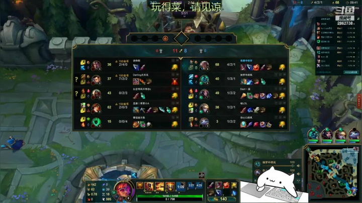 【2021-06-27 13点场】我是一个逗比呀：一个菜鸟的直播间 2862738
