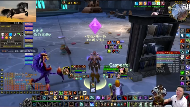 魔兽TBC怀旧服：虚空龙被打到狂暴，依旧被击杀！孰强孰弱？