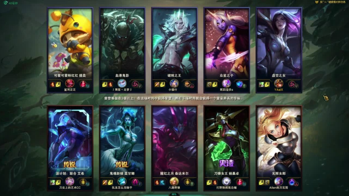 【2021-06-23 23点场】果果哩个果果：【果酱】最具观赏性的女玩家