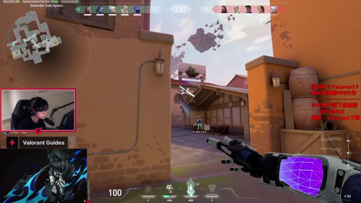 【2021-06-26 23点场】风暴奶爸Nai8：【奶爸】OB SCREAM定级赛