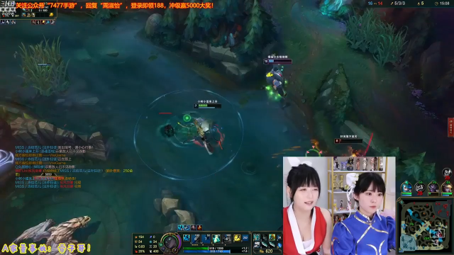 【英雄联盟】不2不叫周淑怡的精彩时刻 20210627 06点场