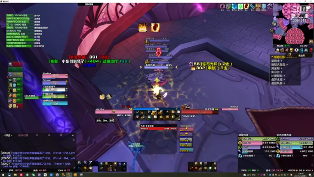 【2021-06-26 23点场】DaenerysRose：TBC klzklzklzklz