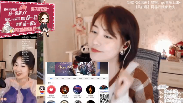 【2021-06-27 21点场】杨一歌：杨一歌：开启炸鱼之旅~11258