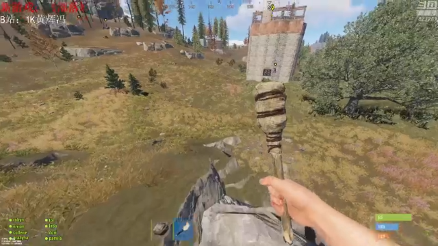 【2021-06-27 02点场】1K黄辉冯：[部落] 生存大师 全能选手