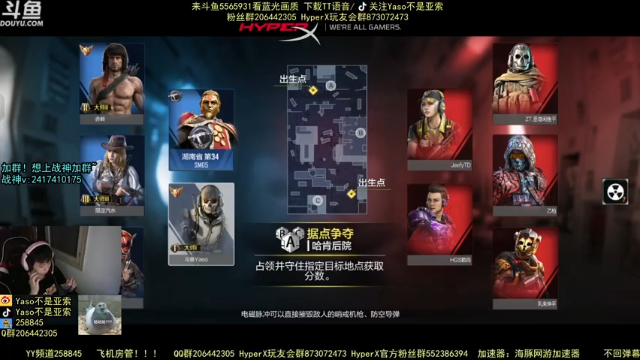 使命召唤手游2021-06-26 22-54录像