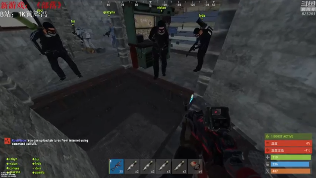 【2021-06-27 00点场】1K黄辉冯：[部落] 生存大师 全能选手