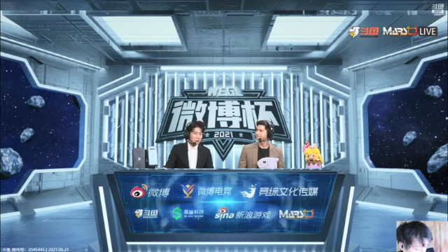 【2021-06-27 20点场】这是瘦辰鬼：和小乃丸 双排上王者