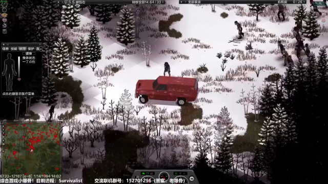 【2021-06-25 01点场】小爆骨：【小爆骨】脾气好心态好无脏话的炒鸡主播