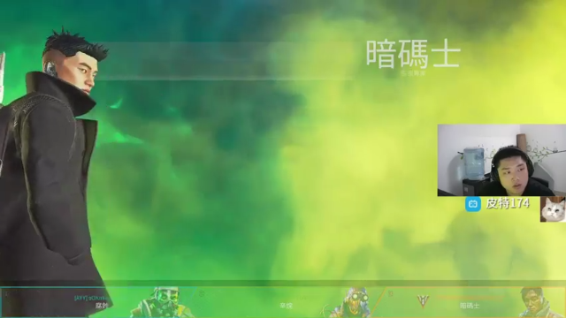 小队总击杀18人，遗憾第二名，吃到鸡屁股