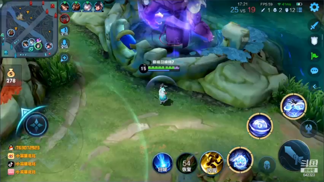 【2021-06-27 18点场】小笨蛋北北：巅峰前10冲第一