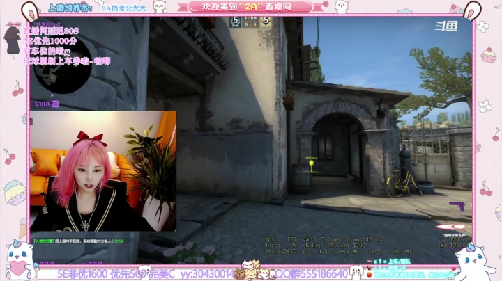 【2021-06-27 11点场】2A丶：2AA睡不醒的早安礼