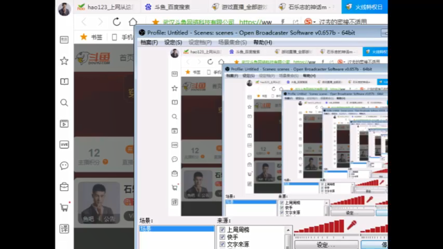 【2021-06-27 17点场】石乐志的神话m：石乐志的狙谁看谁牛b