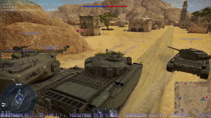 【2021-06-26 21点场】战争雷霆老铁：【战争雷霆】空陆一体仿真战争网游