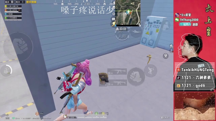 【2021-06-27 11点场】六神弟弟Tht：[天花板】车队猛摇猛杀！