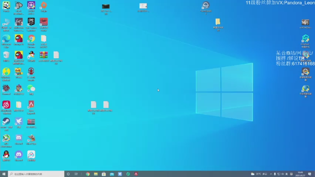 【2021-06-27 10点场】解说TH：TH:今天剃了光头，状态好的一批