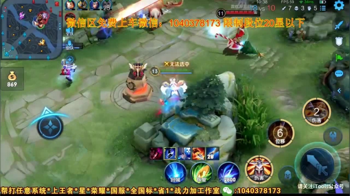 赵云秀啊！3423234